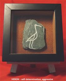 Petro Frame_heron.jpg