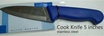 Cook knife 5 in.jpg