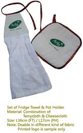 Fridge Towel and Pot Holder set.jpg