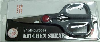 Kitchen scissor 9 in.jpg