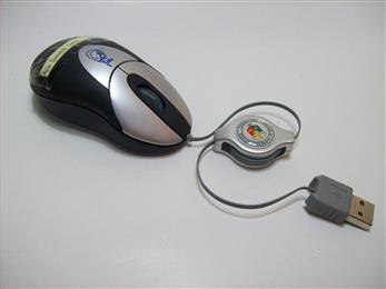 USB Mouse Contour.JPG