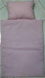 2 in 1 baby cushion with pillow.JPG